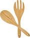 12 Inch Bamboo Wood Salad Servers, Cooking Utensils - Spoon and Fork...