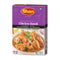 Shan Chicken Handi Recipe and Seasoning Mix 1.76 oz (50g) - Spice Powder for Juicy Chicken in Creamy Tomato Sauce - Suitable for Vegetarians - Air...
