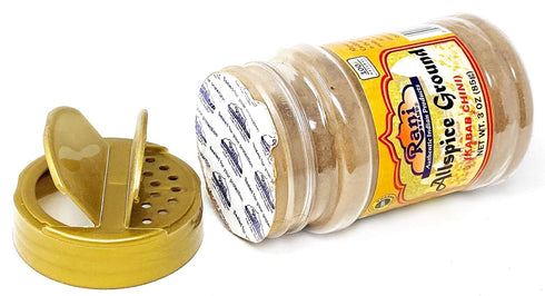 Rani Allspice (Kabab Chini) Ground Powder 3oz (85g) PET Jar ~ All Natural | Vegan | Gluten Friendly | NON-GMO | Indian Origin...
