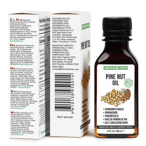 Siberian Pine Nut Oil | 100% Natural Extra Virgin Cold Pressed 100 ml / 3.4 fl oz | Unrefined Raw No-GMO Vegan | Exclusive Healthy Diet Food Grade...