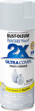Rust-Oleum 342060 Painter's Touch 2X Ultra Cover Spray Paint, 12 oz, Gloss Solstice Blue...