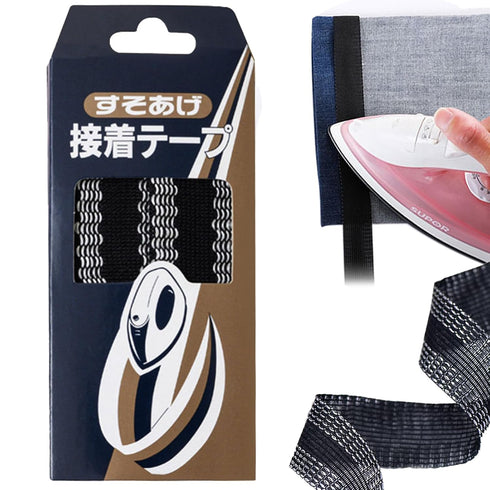 Hem Tape for Pants 2m (0.94inch x 2.2yds) Iron-on Instant Hem Tape, Permanent No Sew Hemming Tape, Washable Hem Adhesive Tape, Black Iron on Pants...