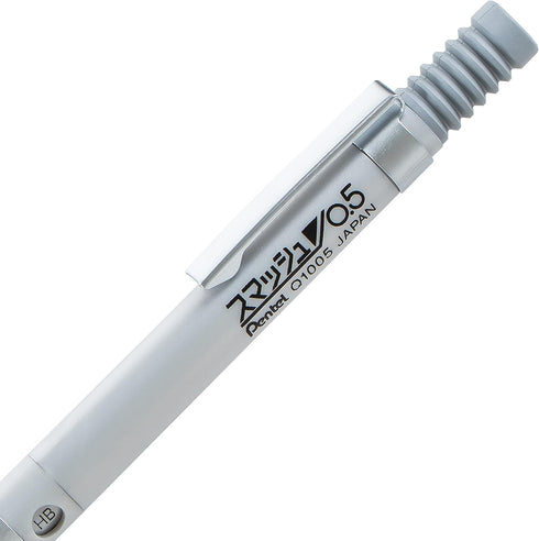 Pentel Smash Drafting Mechanical Pencil (0.5mm) - Special Edition Silver w/Tube...