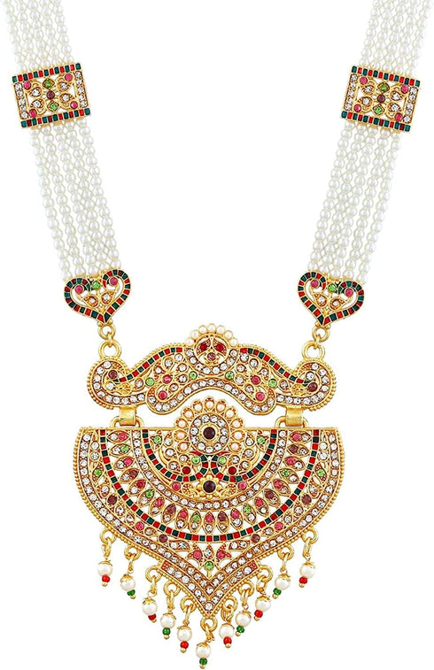 Designer Premium Hydrabadi Indian Faux Pearl Long Multicolor Necklace Jewellery Set for Women...