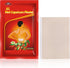 Capsaicin Patches, 20 Pack 4.72"x7.08" Hot Capsicum Patches...
