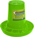 (3 Pack) Chicken Ware 15025 Chick-N-Feeder Bird Feeders, Size Small...