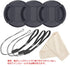 waka 3 Pack 77mm Center Pinch Lens Cap Cover with Cap Keeper for Canon EF 24-105mm f4L, EF 24-70mm f4L, EF 16-35mm f4L, Nikon AF-S 20mm f1.8, AF-S...