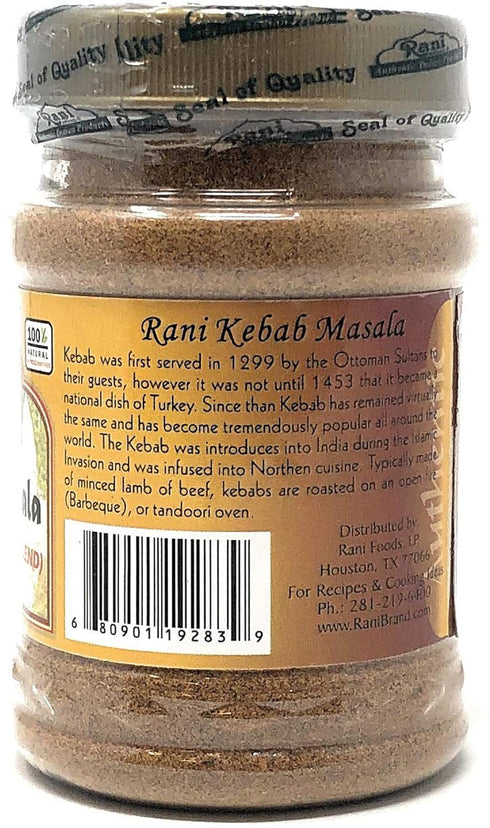 Rani Kebab Masala Indian Spice Blend for Meat Dishes 3oz (85g) PET Jar ~ All Natural, Salt-Free | Vegan | No Colors | Gluten Friendly | NON-GMO | ...