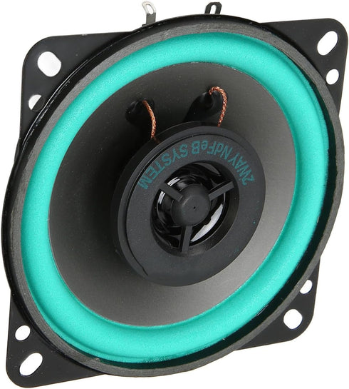 Car Speakers,100W 4 Inch Car Loudspeaker, Wear Resistant High Fidelity Coaxial Loudspeaker for Car Sound Systems...