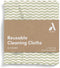 Amazon Aware All Purpose Cleaning Cloth, 8 Count, Pack of 1 Green, 13 x 15 Inch...