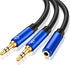 Headphone Splitter 1Ft, Headphone Splitter for Computer 3.5mm Female to 2 Dual 3.5mm Male Headphone Mic Audio Y Splitter Cable Smartphone Headset ...