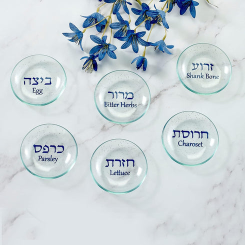 Rite Lite Passover Glass Seder Plate Liners Dishes Set of 6 with Hebrew & English Pesach Decor Haggadah Traditional Jewish Holiday Party Plate Mat...