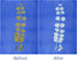 30 Sheets Cyanotype Paper Kit Sun Print Paper A6 Sun Art Paper Light Sensitive Solar Photography Sensitivity Nature Printing Paper for Kids and Ad...