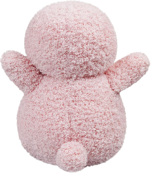 Pink Plush Flamingo Stuffed Animal Toy, Soft Cuddly Plushie Hugger Toy for Boys & Girls, Gifts for Kids or Girlfriend, 9 Inches...