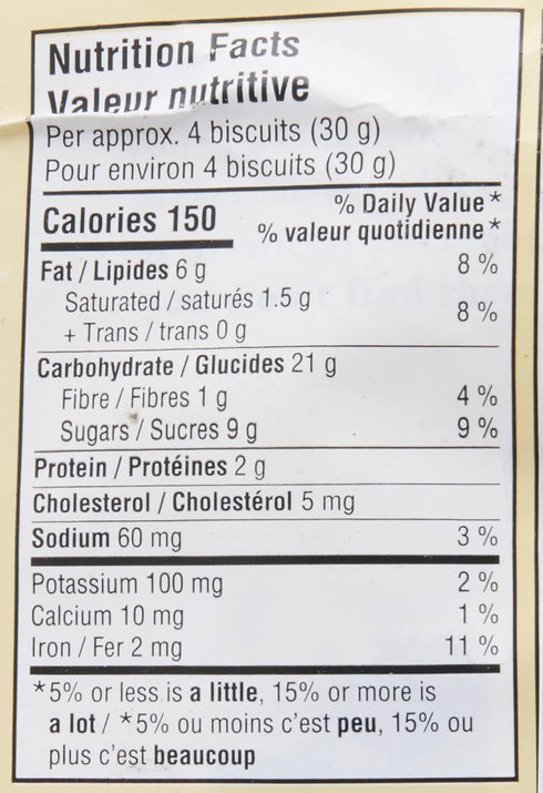 Mulino Bianco Chocolate Star Cookies Pack of 1 (7.05 Ounce) Bag...