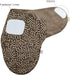BlueSnail Baby Swaddle, Soft and Comfortable, Newborn Easy Wrap Receiving Blanket, Suitable for 0-3/3-6 Months (Leopard, 0-3 Months)...
