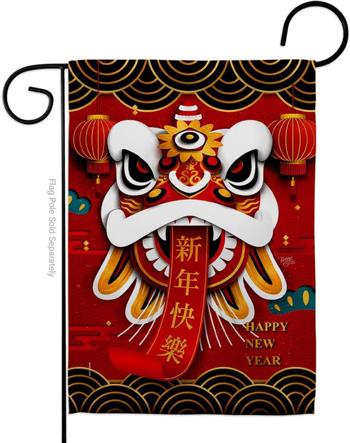 Chinese New Year Decorations Happy Lion Dance Garden Flag Home Decor Banner Wall Art Patio Lawn Front Porch Room Small Outdoor Tapestry Yard Sign ...