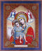 ABEUTY Diamond-Painting DIY 5D Special Shape Rhinestones, Religion Christian Virgin Mary & Son of Jesus, Partial Drill Crystal Diamond Art Kits...