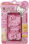 OSK Hello Kitty TS-2 Bread Cutter...