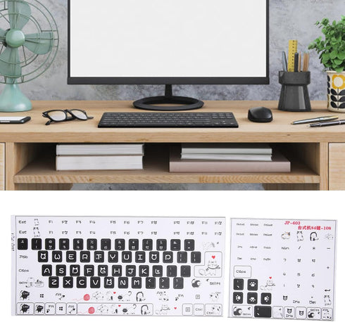 Hilitand Universal Desktop Computer Keyboard Sticker for 84 to 108 Key Keyboard,JP-603 PVC Frosted DIY Mechanical Keyboard Sticker,Gaming Keyboard...