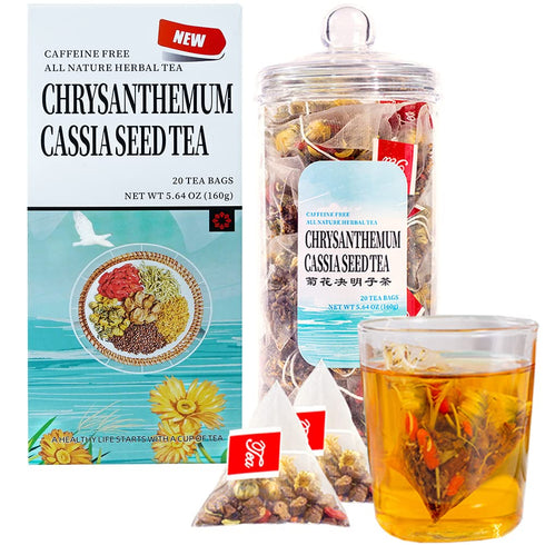 Generic Chrysanthemum Cassia Seeds Tea Bags(160g, 8gX20Bags), Honeysuckle, Chinese wolf-berry, Sweet-scented Osmanthus, Burdock Root Combination o...