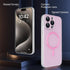 Omorro Compatible with iPhone 15 Pro Max Magnetic Case, Compatible with Magsafe, Soft TPU Luminous Case Glow in The Dark Shockproof Protective Pho...