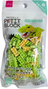 DAISO Petit Block Tyrannosaurus...