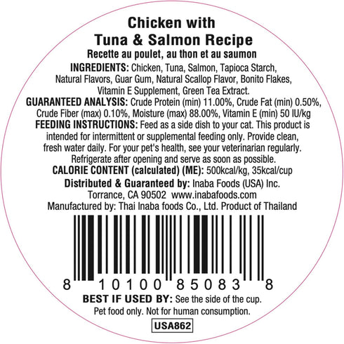 INABA Dashi Delights for Cats, Shredded Chicken with Bonito Flake Broth, 2.5 Ounce Cup, 6 Cups Total, Chicken with Tuna & Salmon Recipe...