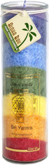 Hand Made Chakra Jar Candle Rainbow Sri Yanta | Unscented | 16 Oz | 8 Inches Tall | 100 Hours Burn | Vegetable Wax | Aloha Bay | Fair Trade Guaran...