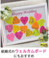 3M Post-it and sticky notes Heart 72x72mm fluorescent color five-color 225 sheets CC-31...