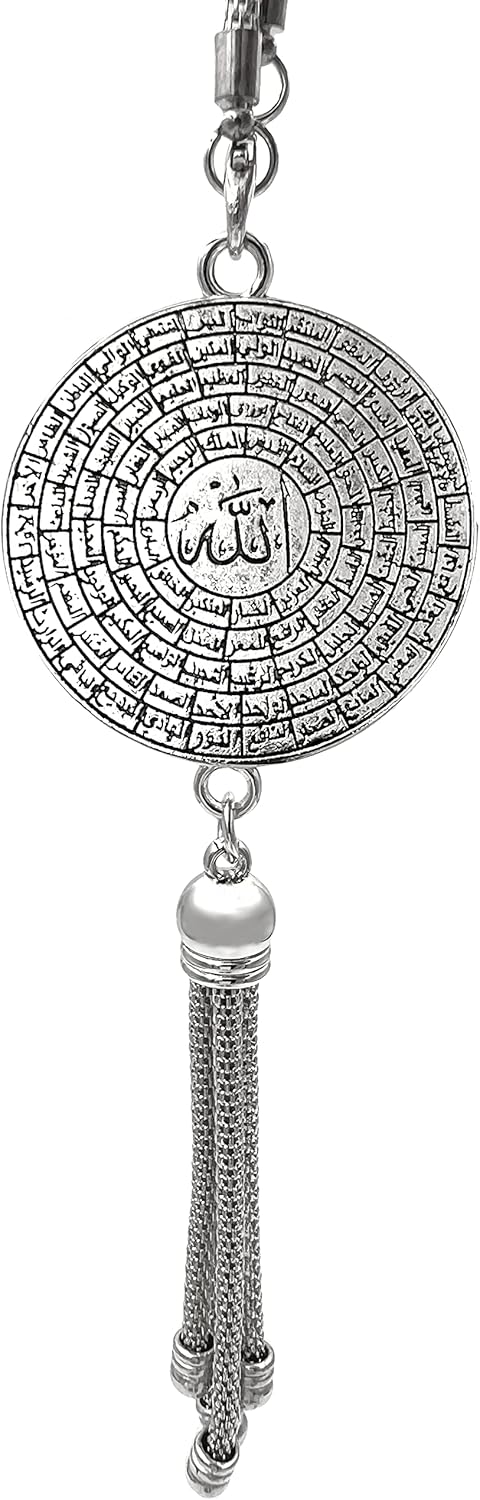 Islam Car Rear Mirror Hangers - Allah Muhammad Islamic Al-Quran Ramadan Eid Muslim Calligraphy Car Décor Hanging Charm Vehicle Decor Interior Acce...