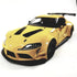 KiNSMART Toyota GR Supra Concept Racing Edition 1/36 Scale Diecast Race Car (Yellow)...