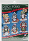 Design Works Crafts, 3-1/2" Each Cross Stitch Ornament Kit, Penguins on Ice...