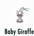 Baby Giraffe Keychain - Charm for Purse Diaper Bag Tote Bag Kids Backpack Keychain...