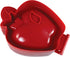 R&M International Pocket Pie Maker, Apple Shape, 5"...
