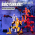 T13 Action Figure, T13 Action Figure 3D Printed Multi-Jointed Movable, Lucky 13 Action Figure, 13 Action Figure Dummy 13 Action Figure,Desktop Dec...