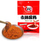 Chinese chili dipping powder 14.1 oz/400g, szechuan HotPot/BBQ red chilli powder Spicy seasoning...