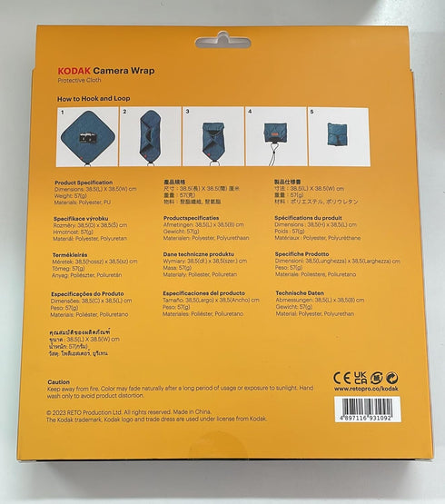 KODAK Camera Wrap Size L 38.5x38.5cm - Water-Resistant, Anti-Scratching and Dust-Free Protective Cloth for SLR Camera, Tele Lens (Black) [ONE Item...