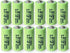 GEILIENERGY 12 PCS 2/3AA 1.2V 650mAh Ni-MH Rechargeable Batteries for High Power Static Applications Electric Mopeds, Meters, RC Devices, Electric...