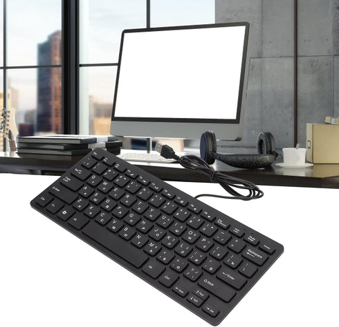 Yoidesu Wired Keyboard, TT-A01 78 Keys USB Keyboard Mute Ultra Thin Mini Russian/French/German Keyboard for PC Laptop Desktop Computer (Russian)...