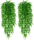 YYaaloa Fake Plants Artificial Hanging Plants 2-Pack 31.5Inch Boston Fern Fake Leaves Greeny Chain Wall Home Room Garden Wedding Garland Outside D...