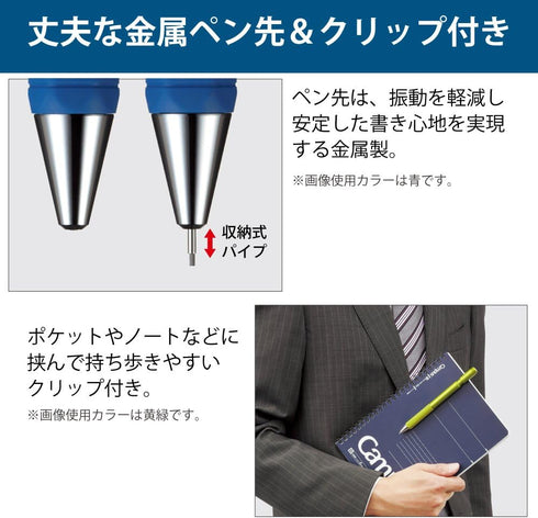 Kokuyo Mechanical Pencil, Enpitsu Sharp Type S, 0.9mm, Black (PS-P200D-1P)...