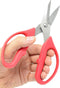 Leather Scissors. Small, Sharp Stainless Steel Durable Blades - Effortless Cutting - Large Comfortable Shears for Crafting, Sewing, Clay Bead Kit,...