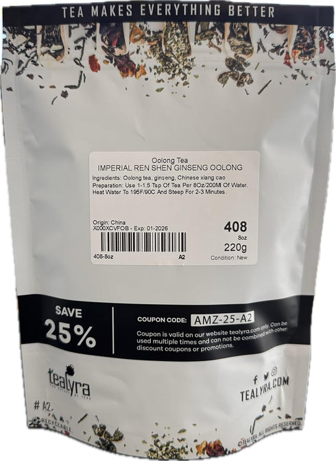 Tealyra - Imperial Ginseng Ren Shen - Oolong Loose Leaf Tea - Energy Boost - Healthy Drink - Naturally Processed - 220g (8-ounce)...