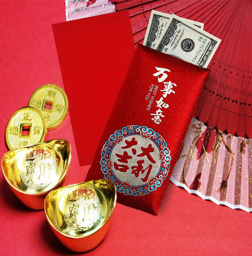 12 Pieces Red Envelopes,Money Envelopes,Cash Envelopes,Chinese Element Spring Festival Pocket Money Lucky Hong Bao For Birthday Christmas,New Year...