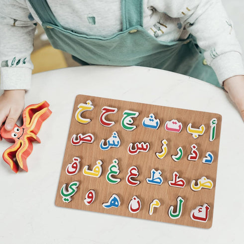 1 Set Wooden Arabic Alphabet Puzzle Childrens Montessori Preschool Education Hand Grip Puzzle Game for Kids Wooden Toys Educational Arabic Learnin...