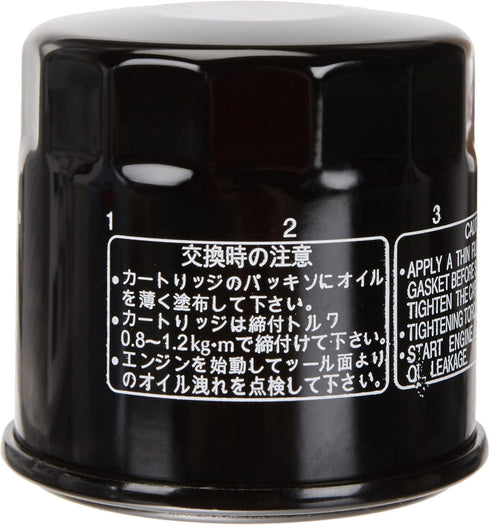 HiFloFiltro HF138 Black Standard Premium Oil Filter, Single...