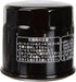 HiFloFiltro HF138 Black Standard Premium Oil Filter, Single...