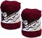 Lily Sugar 'n Cream 100% Cotton Limited Edition Yarn ~ 2-Pack (Wine #0015)...