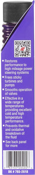 Lubegard 20404 Universal Power Steering Fluid Protectant, 4 fl. oz...